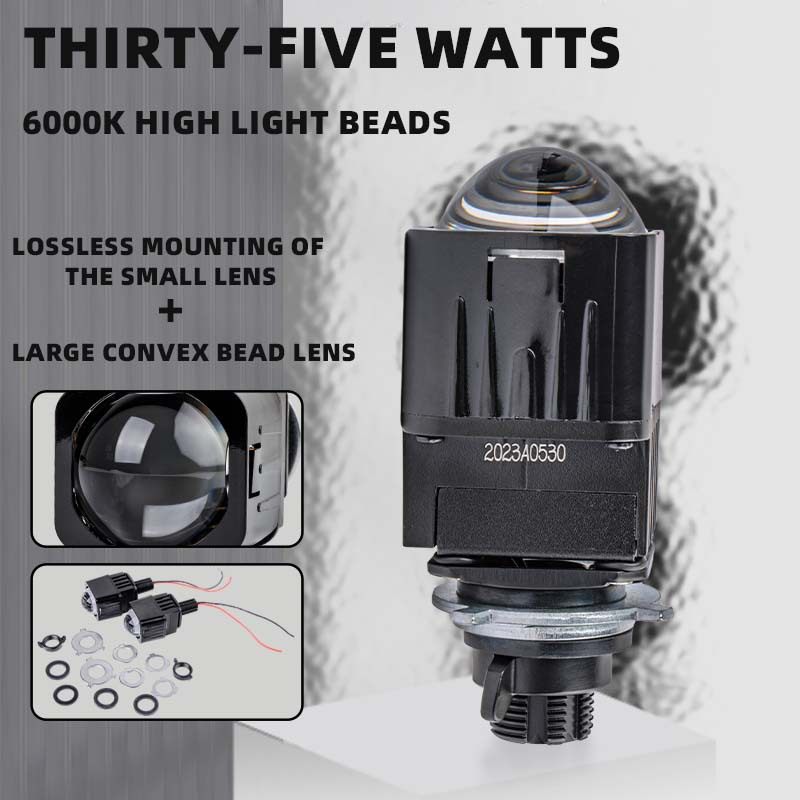 汽车1.5寸矩阵透镜单光大灯方形激光直射远光炮超亮通用无损安装