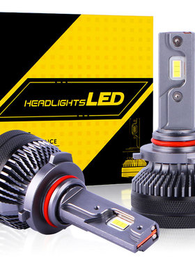 T50解码汽车LED大灯有3000K4300K6000K色温H3BH3880D2H双铜管120W