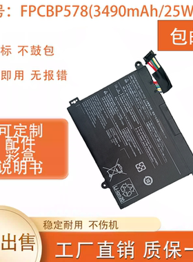 适用于富士通CP785911-01,FPCBP578FPB0353S笔记本池耐用大容量