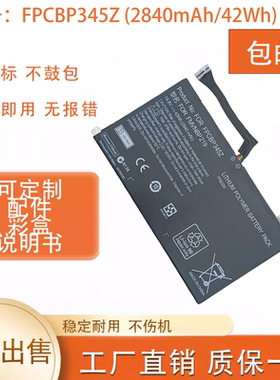 适用富士通UH572 UH552 fpcbp345z FPB0280 笔记本电池