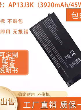 适用ACER 宏碁C720 C720P C740 AP13J3K AP13J4K 笔记本电池