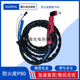 AG60 等离子切割机割枪温州40同昌80 同昌60 P80防火皮套割枪100A