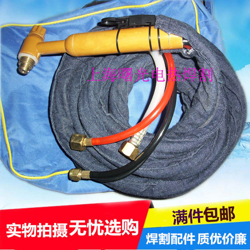 SGDRHG氩弧焊枪300自产自销