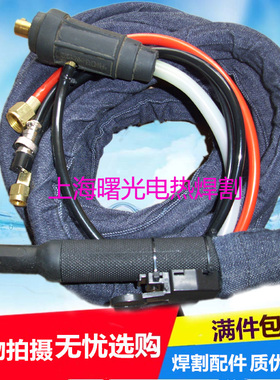 水冷氩弧焊枪WP-18氩弧焊机WS300/315/400快插焊枪氩弧焊枪氩焊枪