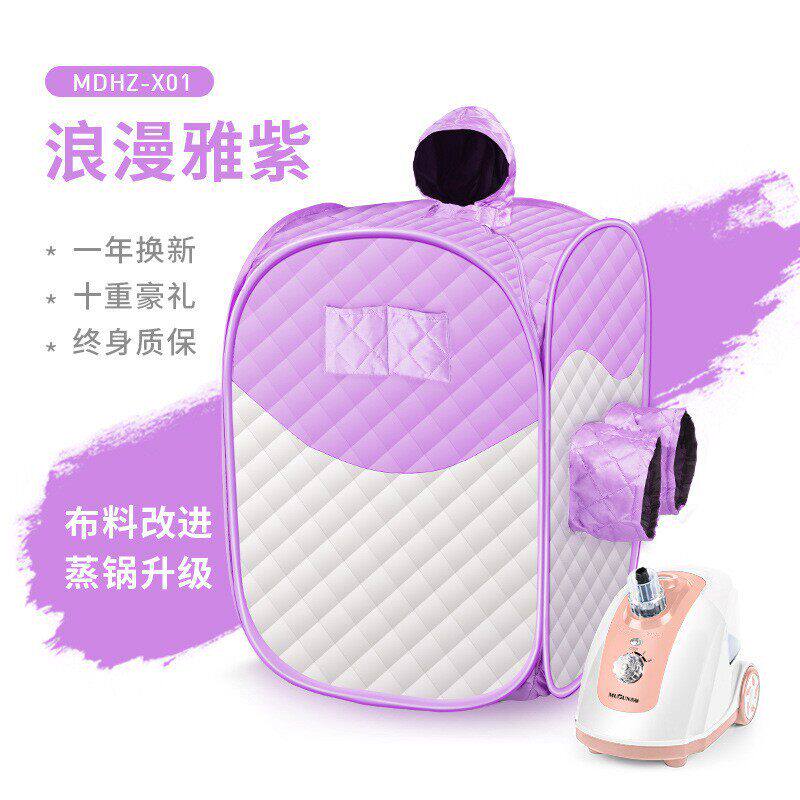 汗蒸箱家用家庭成人桑拿