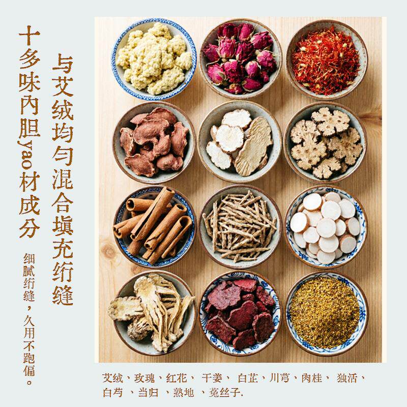 肩颈袋护肩热敷颈椎艾草披肩包电加热宝马理疗电加热海盐保暖甲