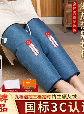 南京同仁堂盐袋海盐粗盐