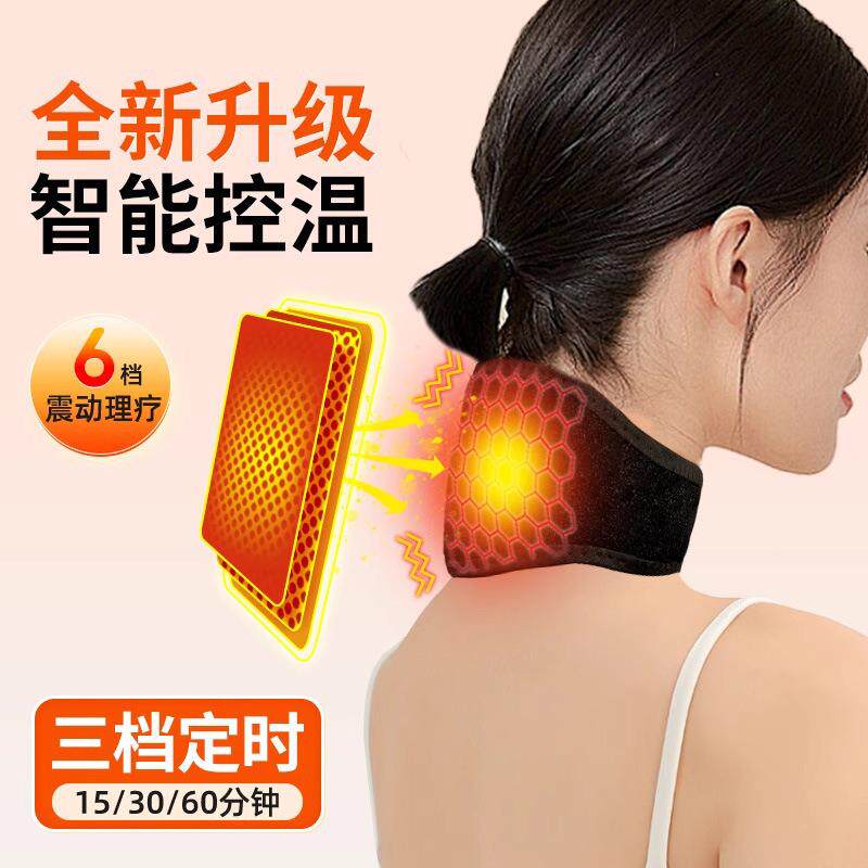 代发颈部热敷发热电加热脖套秋冬厂家脖子肩颈椎护颈带围脖跨境