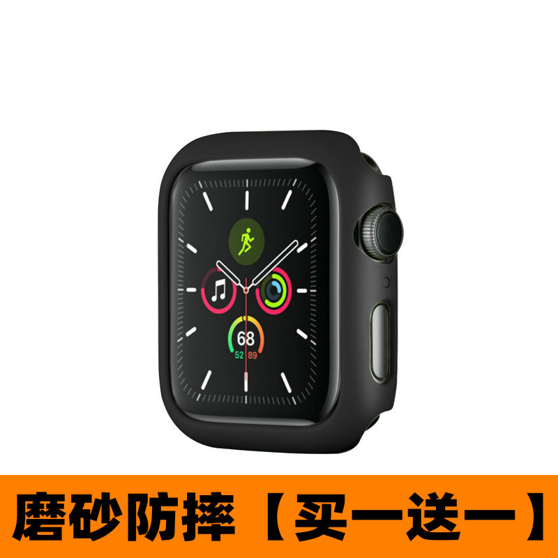 适用iWatch手表超薄边框保护壳