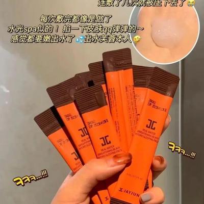 韩国樱花水光睡眠面膜深层补水