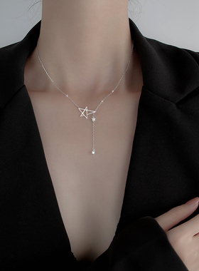 2026年新款满天星项链五角星吊坠