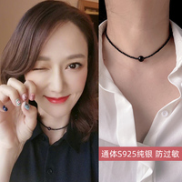 S925純銀明星同款赫本風(fēng)黑尖晶鎖骨鏈choker小眾設(shè)計(jì)感黑曜石項(xiàng)鏈