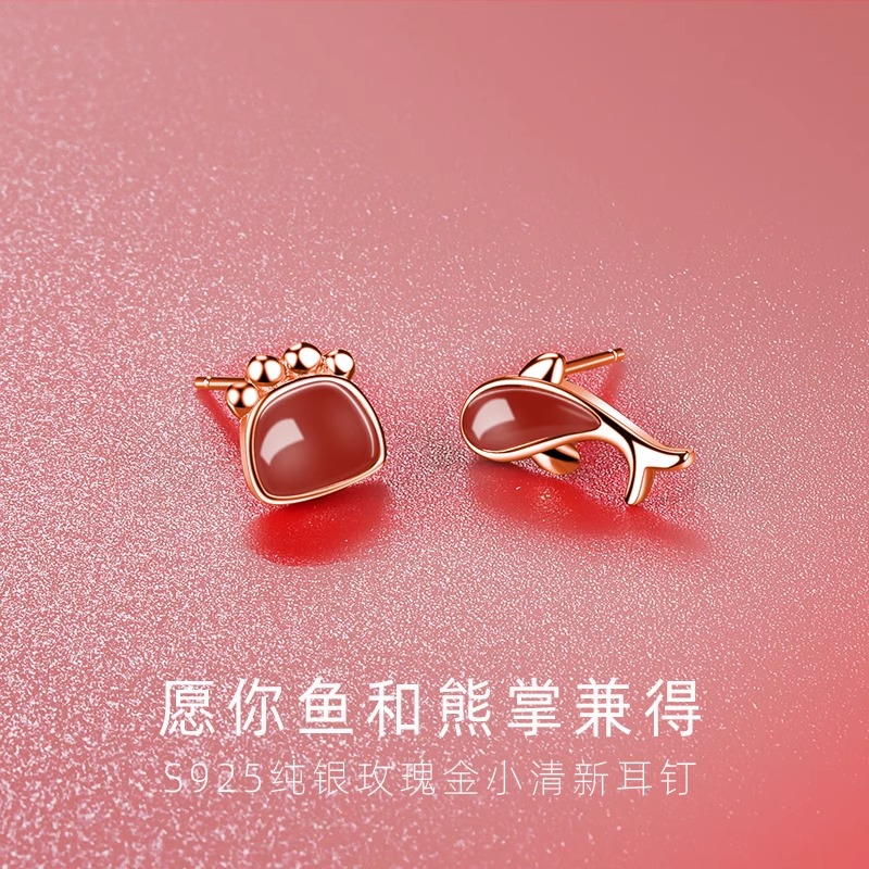 魚(yú)和熊掌耳釘女2025年新款國(guó)風(fēng)紅色錦鯉耳環(huán)不對(duì)稱(chēng)玄學(xué)耳飾純銀針