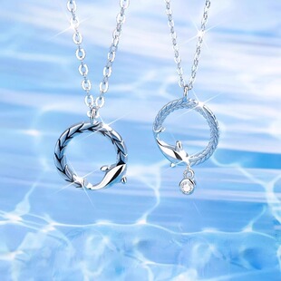 余生有你情侣项链配饰女高级感轻奢小众锁骨链情人节礼物送男女友