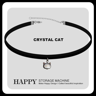 HAPPY小黑猫项圈女颈带锁骨链choker项链轻奢小众脖颈链春夏配饰