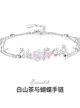 山茶花~人家富贵花！高颜值手链