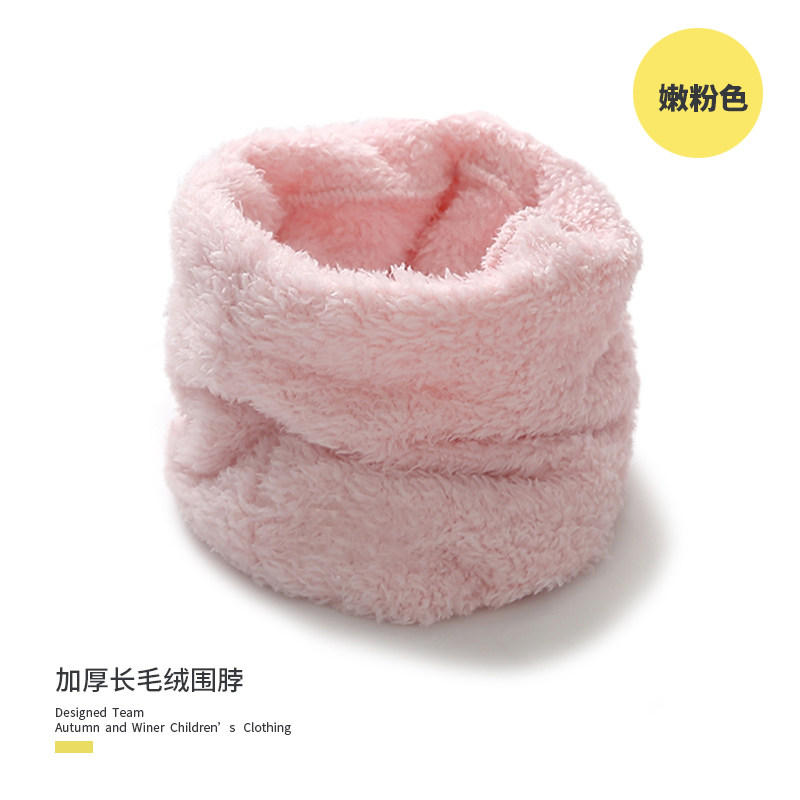 어린이 목 스카프 두꺼운 벨벳 산호 벨벳 가을 겨울 소년과 소녀  스카프 따뜻한 양면 플러시 목 커버