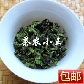 清香型Q200安溪铁观音茶叶安溪特产铁观音新茶500克茶农直销包邮