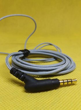 灰白色尼龙外皮韧性强耳机线4节带麦克可通话切歌维修替换升级DIY