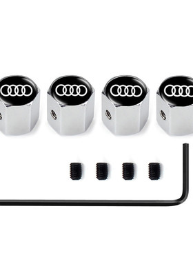 适用于奥迪A1A3A4LA6LA8Q1Q2LQ3Q5LQ7汽车轮胎防盗气门嘴帽盖改装