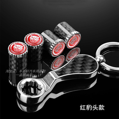 适用于捷豹I-PACE F-PACE XEL XFL汽车轮胎气门嘴帽防盗碳纤改装