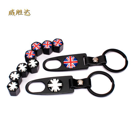 英国个性汽车轮胎防漏气气门嘴帽 汽车改装装饰轮胎气门芯套