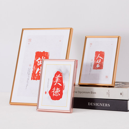 铝合金毕业证书相框裱框a3a4A5