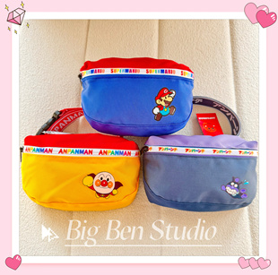 新款 百搭单肩斜挎包休闲小众设计感包包 日系可爱马里奥细菌时尚