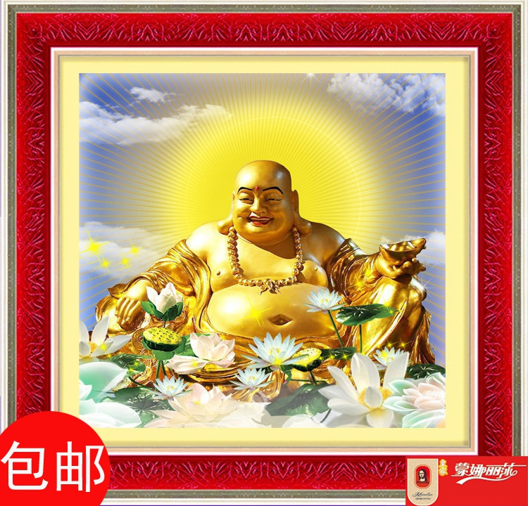 皇家蒙娜丽莎十字绣大肚未来弥勒佛人物坐像客厅寺庙玄关佛堂刺绣