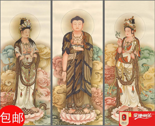 精品庄严西方三圣阿弥陀佛大势至菩萨观世音菩萨十字绣套件送工具