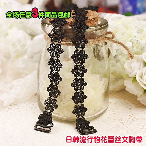 Sangles pour lingerie - Ref 806909 Image 3