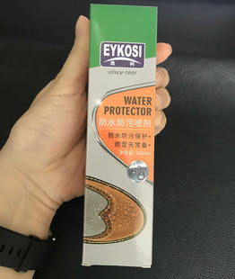 逸柯小喷防污防水喷剂雪地靴绒面磨砂翻毛鞋运动鞋固色防水喷雨季