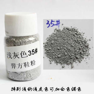 新品羿方鞋粉雪地靴鹿皮翻毛绒面磨砂粉雪地靴补色35#浅灰色鞋粉