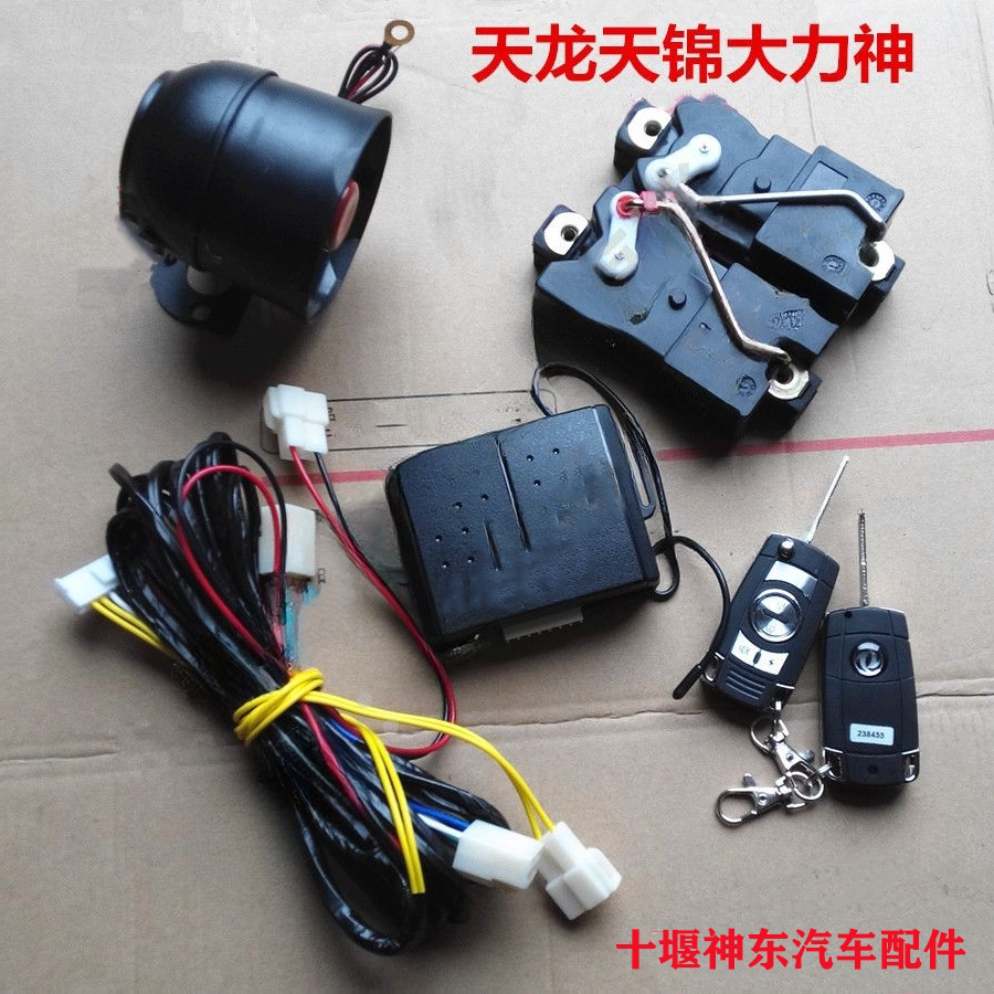 原厂东风天龙天锦大力神手动车门玻璃升降器改装电动自动门窗车窗