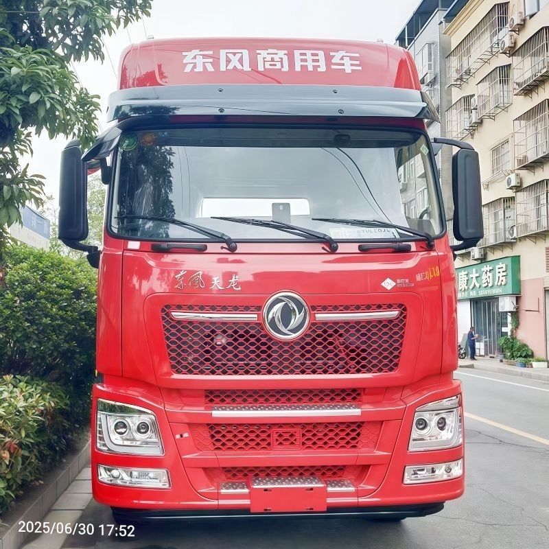 适用东风天龙KL面板中网国六燃气车驾驶室前围面板前面罩总成
