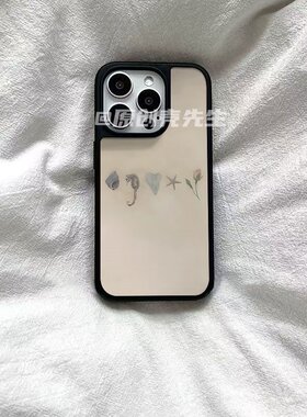 复古贝壳海马原创压克力黑边磁吸适用苹果iPhone16promax手机保护壳1312pro小米1415Pro华为mate60p70三星S23