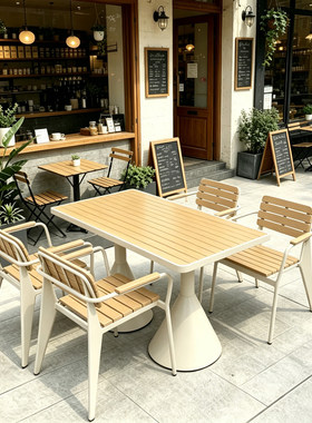 户外露天防晒休闲奶茶店咖啡厅长方桌音乐酒吧休息区塑木桌椅组合