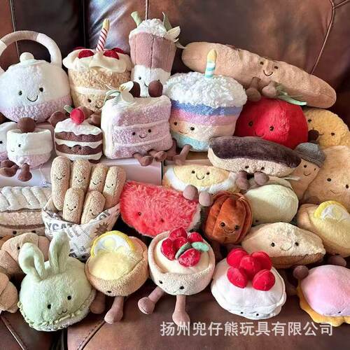 JC趣味蛋糕玩偶面包甜品美食系列公仔创意仿真毛绒玩具婚礼娃娃