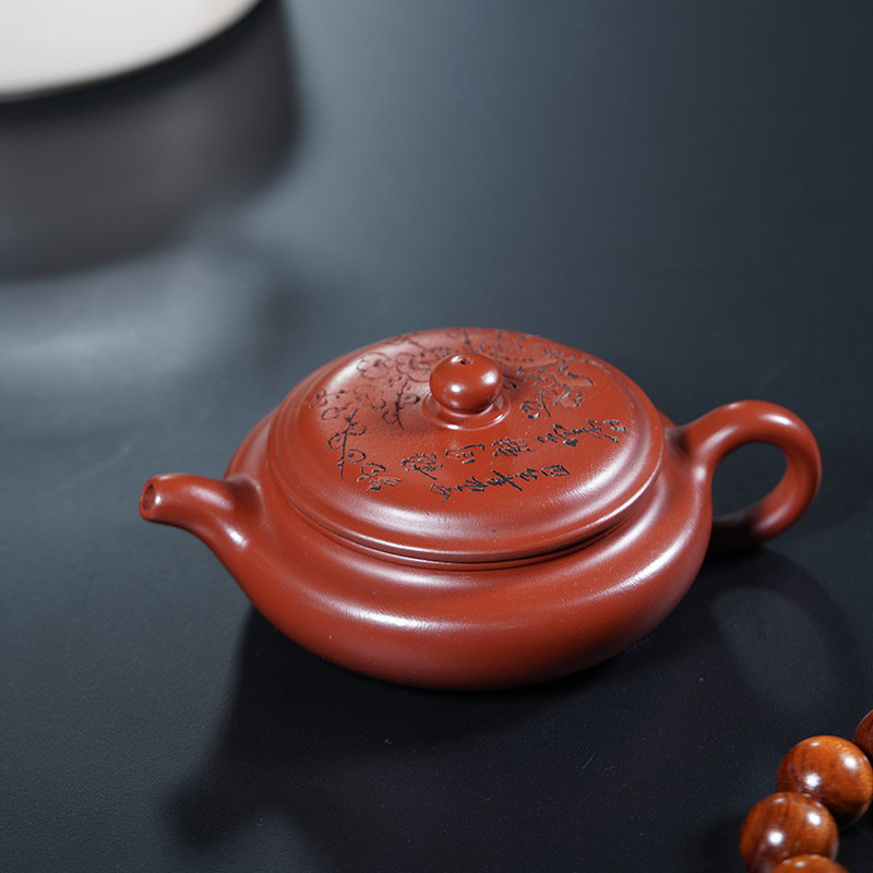 纯手工紫砂壶大红袍刻绘扁鼓茶壶