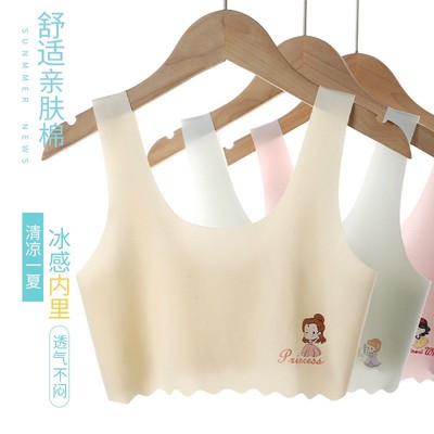 女童内衣发育期青春背心少女文胸小学生大儿童初中生抹胸小女孩夏