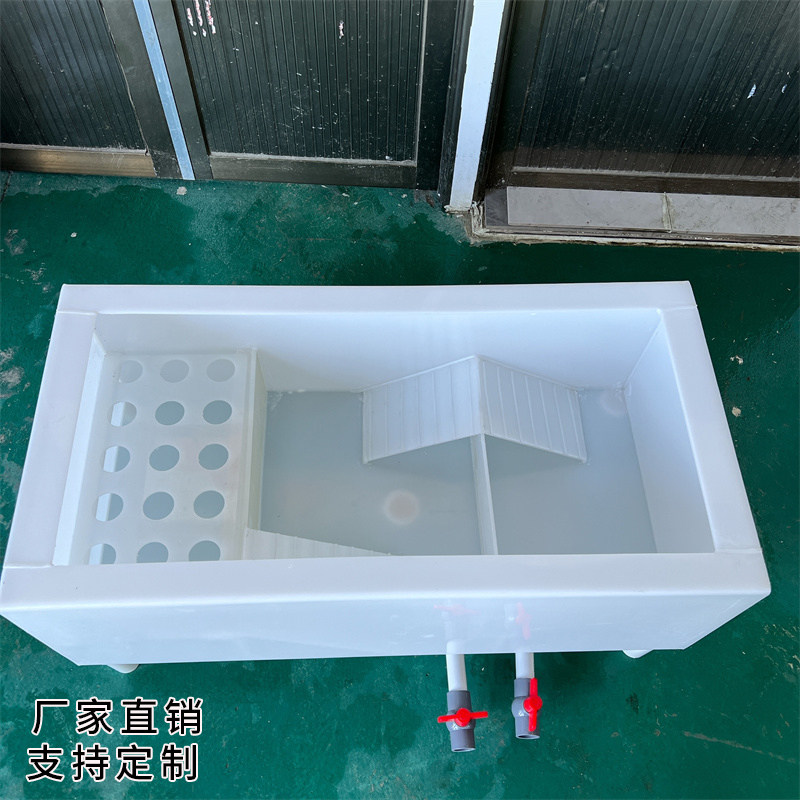 pp塑料龟缸水族箱观赏生蛋池阳台龟缸乌龟养殖箱水陆龟箱可定制
