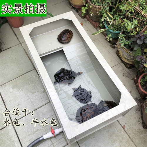 特大号PP塑料晒台生态