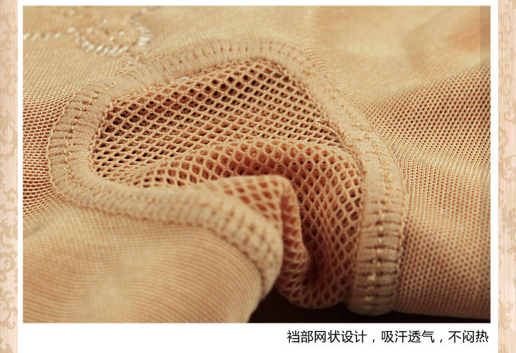 Corset amincissant en coton - Ref 694620 Image 5