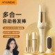全自动卷发棒持久定型不伤发40mm大卷大波浪小型三合一直卷两用女