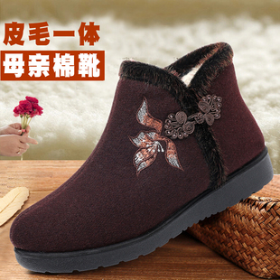 加厚纯羊毛老年妈妈鞋 女棉鞋 东北防滑加绒奶奶棉靴 老北京布鞋 冬季