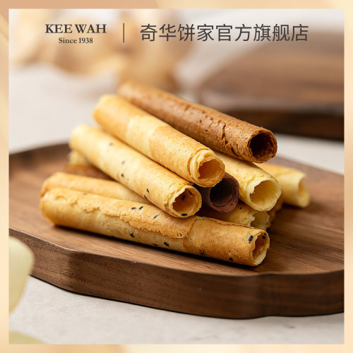 香港奇华饼家咖啡椰香鸡蛋卷