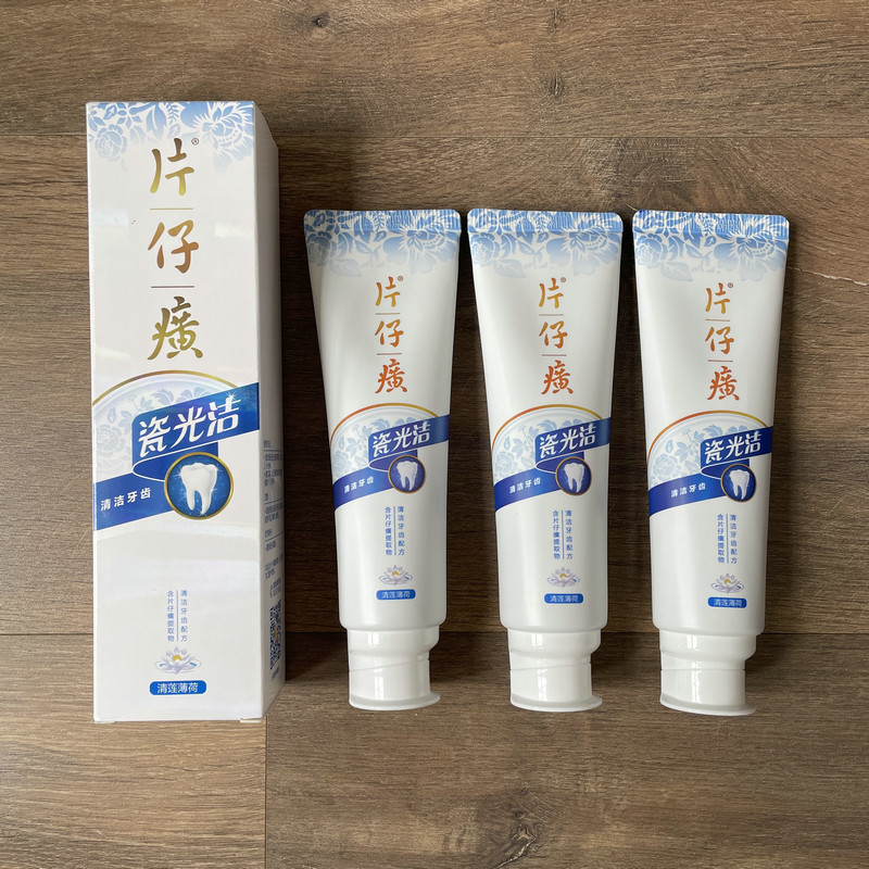 （3支套餐）片仔癀瓷光洁牙膏清莲薄荷香去咖啡渍茶烟渍亮白465g