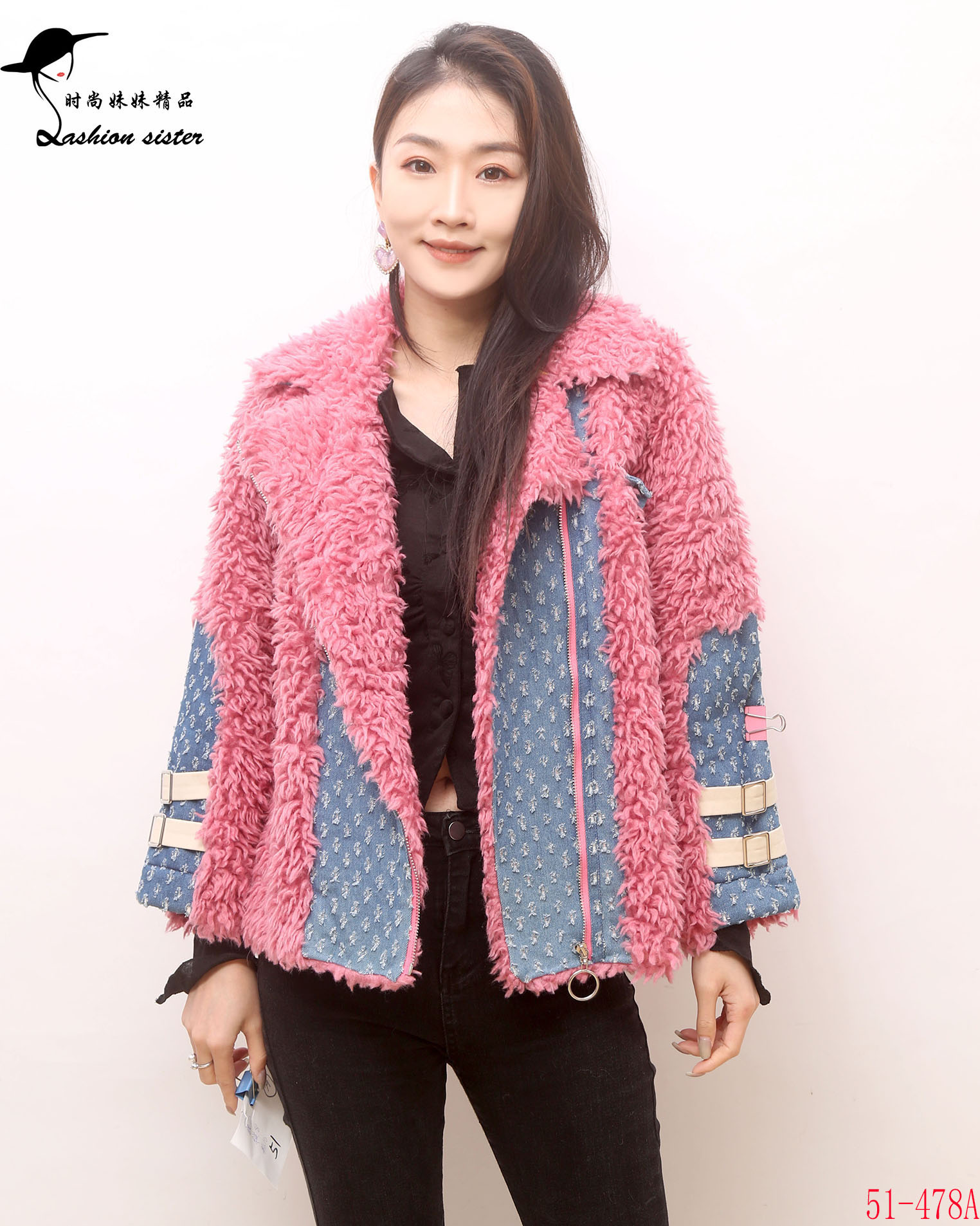 紫帝莎澜休闲百搭颗粒羊毛