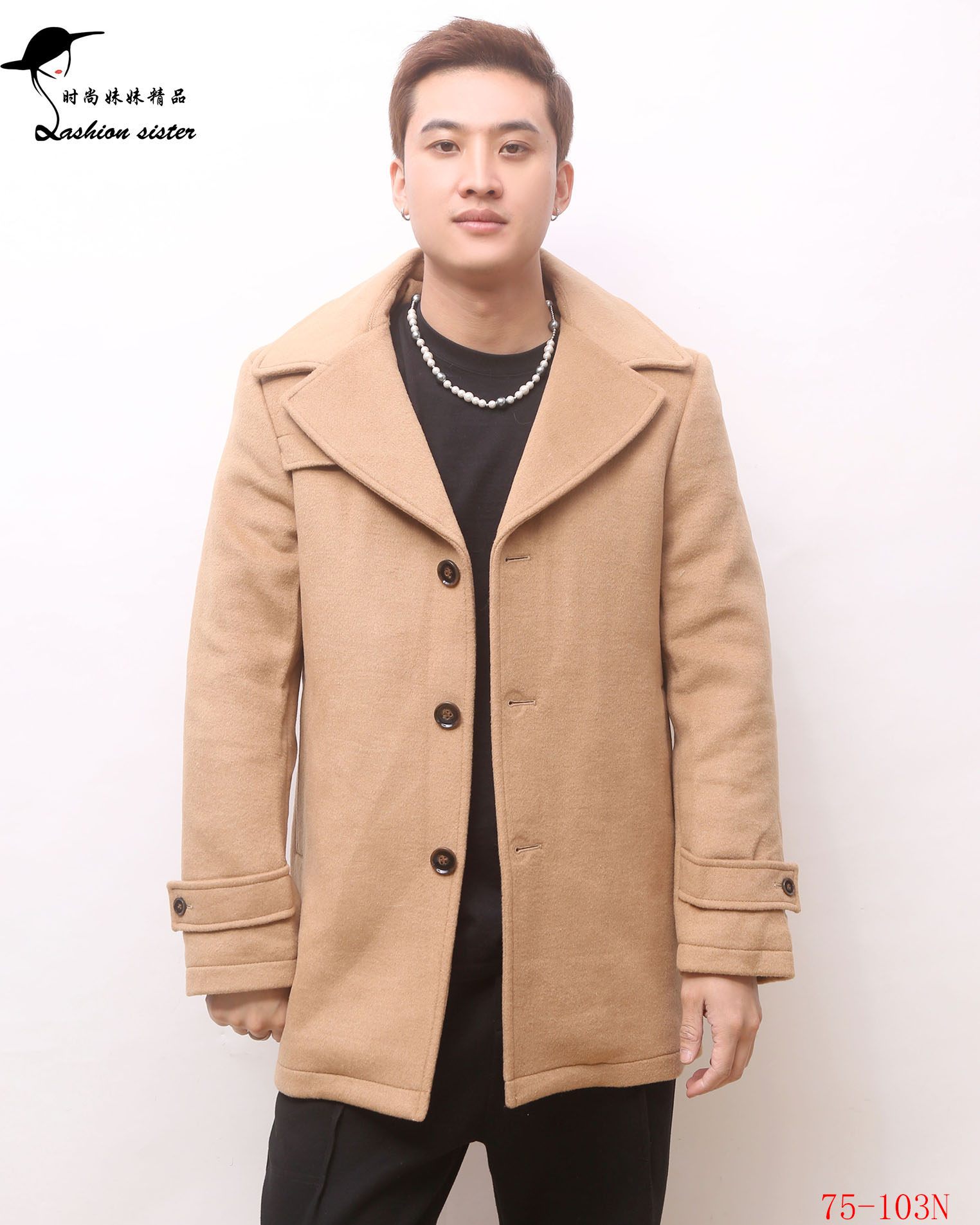 紫帝莎澜整貂内胆休闲百搭