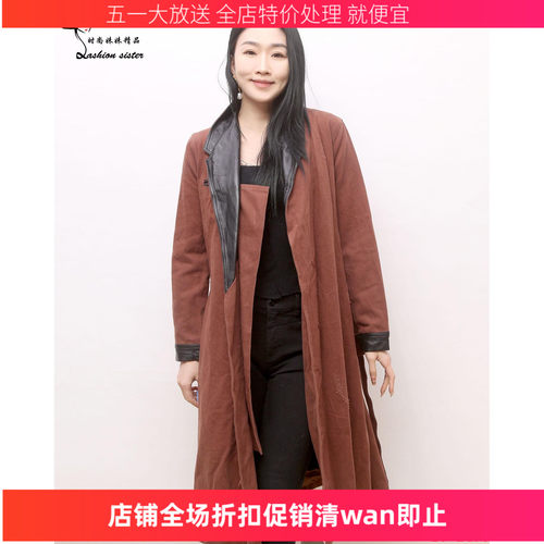 紫帝莎澜休闲百搭长款